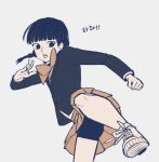  !! 1boy bangs beul black_hair blazer blunt_bangs bow bowtie braid brown_bow brown_bowtie brown_skirt clenched_hand cross-laced_footwear crossdressinging jacket kageyama_shigeo kicking korean leg_up long_sleeves male_focus miniskirt mob_psycho_100 open_mouth otoko_no_ko pleated_skirt school_uniform shoes shorts_under_skirt simple_background skirt sneakers socks solo twin_braids twintails upskirt 