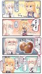  2girls apron bangs blonde_hair blue_eyes butter choker clenched_teeth closed_eyes commentary_request cooking eating english flag_print food food_stand fork graf_zeppelin_(kantai_collection) hair_between_eyes hand_on_hip hat highres ido_(teketeke) iowa_(kantai_collection) kantai_collection long_hair multiple_girls naked_apron necktie nervous open_mouth pan pot revision shaded_face shirt smile star star-shaped_pupils steam sweatdrop symbol-shaped_pupils teeth translated trembling twintails 