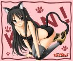  akiyama_mio catgirl k-on! tagme 