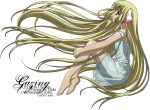  chii chobits tagme transparent vector 
