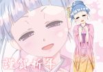  1girl blue_hair blunt_bangs japanese_clothes kannagi kimono looking_at_viewer nagi open_mouth purple_eyes smile solo zoom_layer 