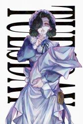  1girl apron black_hair blanket character_name dress finger_to_mouth hair_over_one_eye hand_up highres holding holding_blanket index_finger_raised key long_sleeves looking_at_viewer maid maid_headdress nak_a_rt one_eye_covered pink_eyes puffy_long_sleeves puffy_sleeves purple_dress reverse:1999 shaded_face short_hair solo swaddled tuesday_(reverse:1999) upper_body watermark watermark_grid white_apron white_background 