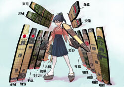  1girl alternate_weapon black_hair black_hakama dual_wielding flight_deck full_body hair_between_eyes hair_ribbon hakama hakama_skirt highres holding houshou_(kancolle) hull_shoes japanese_clothes kantai_collection kimono long_hair pink_kimono ponytail ribbon rigging skirt solo standing tabi tsun&#039;ichi_(tsun1) weapon 