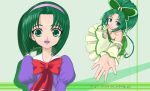  blockice cure_mint green tagme yes!_precure_5 