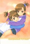  casual child futami_ami futami_mami goto_p hair_bobbles hair_ornament highres hug idolmaster siblings side_ponytail sisters twins 