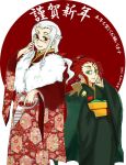  akara_naja glasses green_eyes hakubi_washuu red_eyes redhead robe tenchi_muyo white_hair 