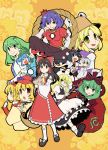  aki_minoriko aki_shizuha animal_ears black_hair blonde_hair blue_hair braid broom brown_hair cucumber detached_sleeves eyes frog green_eyes green_hair hair_ribbon hakurei_reimu hat inubashiri_momiji kagiyama_hina kawashiro_nitori kirisame_marisa kochiya_sanae leaf leaves moriya_suwako mountain_of_faith purple_hair red_eyes ribbon rope short_hair silver_hair tokin_hat touhou twintails witch_hat wolf_ears yasaka_kanako yellow_eyes 