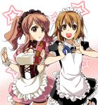  2girls asahina_mikuru castanets corset crossover hirasawa_yui instrument k-on! maid multiple_girls mytyl suzumiya_haruhi_no_yuuutsu tambourine waitress 