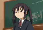  brown_eyes chalkboard k-on! long_hair nakano_azusa school_uniform solo twintails yunoyama_yukata 