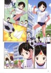  ball black_hair brown_eyes buruma comic grin gym_uniform highres kick kicking multiple_girls naruko_hanaharu original paper_airplane running scan school_uniform short_hair smile soccer_ball telstar tomboy translated 