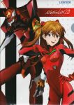  blue_eyes eva_02 evangelion:_2.0_you_can_(not)_advance hair_ornament hairclip highres mecha neon_genesis_evangelion official_art open_mouth plugsuit rebuild_of_evangelion red_hair redhead scan scan_artifacts shikinami_asuka_langley smile souryuu_asuka_langley 
