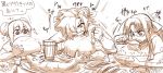  beige blush bun_cover chicken chicken_(food) curry curry_rice double_bun eating fish food fork glasses manjuu monochrome pixiv pixiv_fantasia pixiv_fantasia_3 pointy_ears rice translation_request 