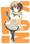  brown_hair don&#039;t_say_lazy don't_say_&quot;lazy&quot; dress from_above gloves hirasawa_yui k-on! pantyhose short_hair solo souyoku striped striped_pantyhose vertical-striped_legwear vertical_stripes wink 