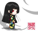  black_hair blunt_bangs chibi enma_ai floral_pattern floral_print hime_cut japanese_clothes jigoku_shoujo keinyan kimono long_hair red_eyes sandals 