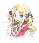  atelier_rorona blonde_hair blue_eyes cuderia_von_feuerbach gust h2so4 jewelry long_hair necklace ribbon sketch two_side_up 