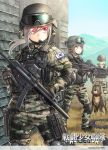  3girls blonde_hair brown_hair camouflage combat_girls_regiment dog elbow_pads eotech gloves goggles gun h&amp;k_mp5 heckler_&amp;_koch helmet holster knee_pads korea kws military military_uniform multiple_girls operator original pink_eyes silver_hair submachine_gun thigh_holster trigger_discipline uniform weapon 