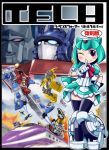  1girl 6+boys 80s airplane android arm_cannon astrotrain autobot battle beast_wars bird bumblebee cannon cheetah cheetor cover cover_page decepticon dinobot dinosaur doujin_cover dual_persona eagle fangs flying glowing glowing_eyes grimlock gun humanoid_robot jet jetfire kamizono_(spookyhouse) laserbeak little_helper_(tflh) machine machinery maximal mecha mecha_musume megatron multiple_boys no_humans oldschool open_mouth optimus_prime panther personification ravage red_eyes robot science_fiction smile soundwave space_craft starscream tape_recorder teeth train transformers translation_request tyrannosaurus_rex velociraptor weapon 