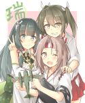  3girls ;d airplane azuhira bare_shoulders black_hair brown_eyes detached_sleeves grey_eyes grey_hair grin hachimaki hair_ornament hakama_skirt hand_on_another&#039;s_shoulder headband high_ponytail highres japanese_clothes kantai_collection light_brown_hair long_hair looking_at_viewer low-tied_long_hair mizuho_(kantai_collection) multiple_girls muneate one_eye_closed open_mouth pleated_skirt red_skirt skirt smile twintails v very_long_hair zuihou_(kantai_collection) zuikaku_(kantai_collection) 