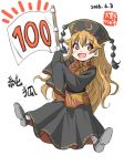  1girl 2016 :d black_dress chinese_clothes commentary_request crescent dated dress flag hair_between_eyes hands_in_sleeves hat inuno_rakugaki junko_(touhou) long_hair long_sleeves open_mouth orange_hair red_eyes sleeves_past_wrists smile solo touhou very_long_hair wide_sleeves younger 