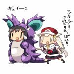  &gt;:d 0_0 2girls :d black_hair blonde_hair cosplay drill fubuki_(kantai_collection) hair_flaps hair_ornament hairclip hat horn kanikama kantai_collection long_hair lowres multiple_girls necktie nidoking open_mouth pleated_skirt pokemon remodel_(kantai_collection) scarf school_uniform serafuku skirt smile translated white_scarf yuudachi_(kantai_collection) 