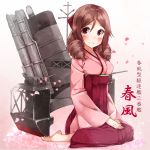  1girl blush bow brown_eyes drill_hair gradient gradient_background hair_bow harukaze_(kantai_collection) highres japanese japanese_clothes kantai_collection okomeito petals red_eyes sitting smile solo traditional_clothes translation_request turret wariza 