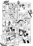  ahoge arare_(kantai_collection) battle comic fubuki_(kantai_collection) greyscale hair_ribbon hat headgear highres kantai_collection long_hair long_sleeves makigumo_(kantai_collection) mizumoto_tadashi monochrome multiple_girls non-human_admiral_(kantai_collection) ooshio_(kantai_collection) open_mouth ponytail ri-class_heavy_cruiser ribbon samidare_(kantai_collection) school_uniform serafuku shirt skirt sleeveless sleeveless_shirt smile suzukaze_(kantai_collection) teeth tentacles twintails wo-class_aircraft_carrier 