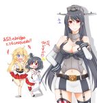  &gt;:d +++ /\/\/\ 3girls :d ahoge alternate_costume bare_shoulders black_hair blonde_hair blue_eyes breasts cleavage commentary_request cosplay costume_switch detached_sleeves fingerless_gloves fusou_(kantai_collection) fusou_(kantai_collection)_(cosplay) garter_straps gloves hair_ornament hair_ribbon hand_on_hip headgear iowa_(kantai_collection) iowa_(kantai_collection)_(cosplay) kantai_collection kuon_(nokokopopo) large_breasts long_hair long_sleeves looking_at_viewer low_ponytail mismatched_legwear multiple_girls navel nontraditional_miko open_mouth pleated_skirt red_eyes ribbon simple_background skirt smile standing standing_on_one_leg star star-shaped_pupils surprised sweat symbol-shaped_pupils translation_request white_background yamashiro_(kantai_collection) 