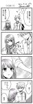  1boy 1girl 4koma comic commentary_request highres hoshina_satoya monochrome original shiny shiny_skin translation_request 