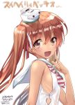  1girl bare_shoulders blush brown_eyes brown_hair dress fang hair_ribbon hat highres kantai_collection libeccio_(kantai_collection) long_hair looking_at_viewer open_mouth ribbon sailor_dress sleeveless smile solo twintails ugeppa 