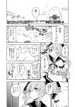  ahoge braid comic dress fubuki_(kantai_collection) greyscale head_bump headgear highres kantai_collection long_hair mizumoto_tadashi monochrome multiple_girls nenohi_(kantai_collection) non-human_admiral_(kantai_collection) open_mouth ponytail sailor_dress school_uniform serafuku smile 