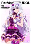  1girl airando bare_shoulders belt bow breasts buckle character_name choker cover cover_page doujin_cover finger_to_chin frills hair_bow hairband hand_on_hip heart highres idolmaster leg_garter long_hair looking_at_viewer shijou_takane shiny shiny_hair shiny_skin silver_hair skirt solo sparkle violet_eyes wrist_cuffs 