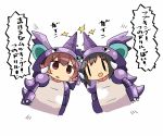  0_0 2girls black_hair cosplay drill fubuki_(kantai_collection) gradient_hair horn kanikama kantai_collection multicolored_hair multiple_girls mutsuki_(kantai_collection) nidoking parody pokemon red_eyes redhead sweatdrop translated 