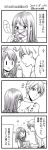  1boy 1girl 4koma book_stack bottle comic commentary_request highres hoshina_satoya mask monochrome original smile translation_request 