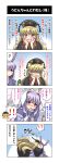  4koma ajirogasa akira_(natodaisuki58) animal_ears black_dress blonde_hair chinese_clothes comic dress flower hat highres japanese_clothes junko_(touhou) kimono lily_(flower) long_hair long_sleeves multiple_girls open_mouth purple_hair rabbit_ears red_eyes reisen_udongein_inaba smile tabard touhou translation_request very_long_hair wide_sleeves 