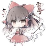  1girl akaki_aoki blush bow brown_eyes brown_hair character_name chibi detached_sleeves hair_bow hair_tubes hakurei_reimu haraegushi solo touhou white_background 