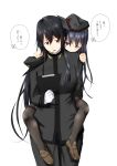  2girls akatsuki_(kantai_collection) bangs black_hair blue_hair brown_eyes clipboard female_admiral_(kantai_collection) gloves grey_eyes hands_on_another&#039;s_shoulders hat hat_removed head_on_another&#039;s_shoulder headwear_removed highres holding holding_hat kantai_collection long_hair military military_hat military_uniform multiple_girls niwatazumi open_mouth pantyhose peaked_cap piggyback remodel_(kantai_collection) shoes tatebayashi_sakurako translated uniform 