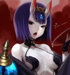  1girl breasts eyebrows eyebrows_visible_through_hair fate/grand_order fate_(series) hiro1984 horns japanese_clothes kimono looking_at_viewer oni open_clothes open_kimono open_mouth pale_skin purple_hair sakazuki short_hair shuten_douji_(fate/grand_order) solo teeth tongue tongue_out violet_eyes 