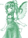  1girl ascot bow daiyousei fairy_wings hair_bow monochrome side_ponytail sketch solo touhou wings yuran_(kuen-hien) 