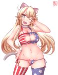  1girl ;d alternate_eye_color american_flag_bra american_flag_legwear american_flag_panties animal_ears ass ass_visible_through_thighs bare_shoulders blonde_hair blush bra breasts cat_cutout cat_ear_panties cat_ears cat_lingerie cat_tail cleavage_cutout collarbone dated frilled_bra frills grey_eyes hair_between_eyes hand_on_hip hand_on_own_head highres iowa_(kantai_collection) kanon_(kurogane_knights) kantai_collection large_breasts long_hair looking_at_viewer navel one_eye_closed open_mouth panties side-tie_panties simple_background smile solo star star-shaped_pupils star_print stomach striped striped_legwear symbol-shaped_pupils tail thigh_gap thighs underwear underwear_only vertical-striped_legwear vertical_stripes white_background 