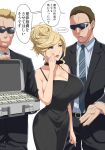  1girl 2boys bare_shoulders black_dress blonde_hair blue_eyes breasts briefcase cleavage curvy dress earrings formal highres hips huge_breasts jewelry kloah long_hair money multiple_boys simple_background thighs translation_request white_background 