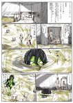  1boy 2girls black_hair comic epiphany_trebuchet green_skin hazmat_suit highres hokuouran long_hair multiple_girls nude partially_translated scp-811 scp_foundation submerged swimming translation_request water 