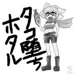  hotaru_(splatoon) splatoon takozonesu_(cosplay) translation_request usa_(dai9c_carnival) 