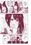  2girls ^_^ alcohol ashigara_(kantai_collection) blush chair closed_eyes cup drinking drunk full-face_blush ice kantai_collection long_hair marimo_kei multiple_girls nachi_(kantai_collection) open_mouth side_ponytail sitting smile trembling 