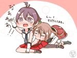  2girls artist_request biting blush_stickers commentary_request kantai_collection multiple_girls pola_(kantai_collection) pun sakawa_(kantai_collection) tears translation_request 
