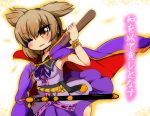  1girl brown_eyes brown_hair cape headphones motsu_(selshia12) one_eye_closed rod_of_remorse seven-branched_sword sleeveless solo touhou toyosatomimi_no_miko 