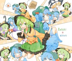  3girls backpack bag blonde_hair blue_boots blue_eyes blue_hair blush blush_stickers boots braid character_name closed_eyes english frilled_skirt frills green_eyes green_hair green_skirt hair_bobbles hair_ornament hat hat_ribbon heart heart_of_string kawashiro_nitori kirisame_marisa komeiji_koishi long_sleeves looking_at_viewer looking_back misha_(hoongju) multiple_girls phone ribbon rubber_boots shirt side_braid single_braid sitting skirt smile third_eye touhou wide_sleeves witch_hat yellow_eyes 