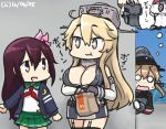  5girls bismarck_(kantai_collection) blonde_hair breasts brown_hair cleavage commentary dated eating elbow_gloves fingerless_gloves garter_straps gloves graf_zeppelin_(kantai_collection) hair_ornament hamu_koutarou hat headgear iowa_(kantai_collection) iron_cross kantai_collection kisaragi_(kantai_collection) large_breasts long_hair mcdonald&#039;s military military_hat military_uniform miniskirt multiple_girls necktie o_o peaked_cap prinz_eugen_(kantai_collection) school_uniform serafuku skirt solid_circle_eyes star star-shaped_pupils symbol-shaped_pupils thigh-highs thought_bubble twintails uniform 