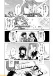  comic commentary greyscale kantai_collection mizumoto_tadashi monochrome non-human_admiral_(kantai_collection) translation_request 