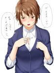  bangs blush breasts brown_eyes brown_hair cleavage formal hands_on_own_chest highres jacket looking_to_the_side niwatazumi open_mouth original shirt short_hair sketch suit translation_request 