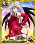  1girl artist_request bat_wings braid breasts card_(medium) character_name chess_piece elbow_gloves garter_straps gloves grayfia_lucifuge grey_eyes high_school_dxd large_breasts lipstick long_hair maid_headdress makeup official_art queen_(chess) red_lipstick silver_hair solo thigh-highs trading_card twin_braids wings 